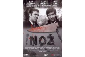 NOZ  DAS MESSER, 1967 SFRJ (DVD)